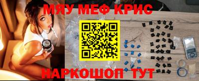 бошки Вышний Волочёк