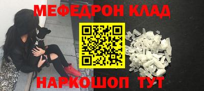 apvp Вязники