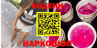 бошки Вышний Волочёк