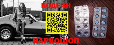 apvp Вязники