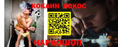 бошки Вышний Волочёк