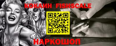 apvp Вязники