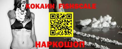 бошки Вышний Волочёк