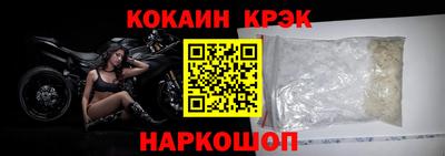 apvp Вязники