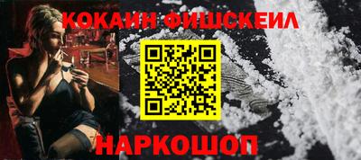 бошки Вышний Волочёк