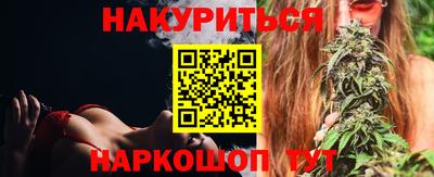 бошки Вышний Волочёк