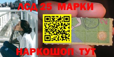 бошки Вышний Волочёк
