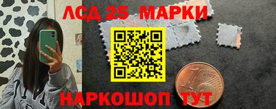 apvp Вязники