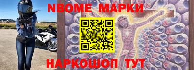apvp Вязники