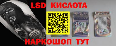 apvp Вязники