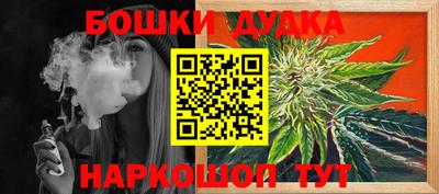 apvp Вязники