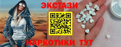 apvp Вязники