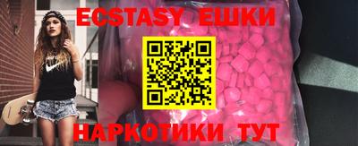 apvp Вязники