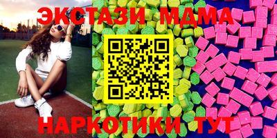 бошки Вышний Волочёк