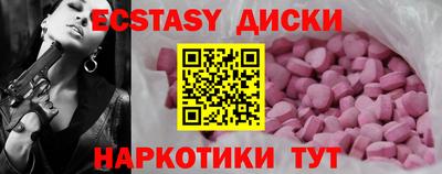 apvp Вязники