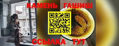 бошки Вышний Волочёк
