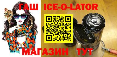 бошки Вышний Волочёк