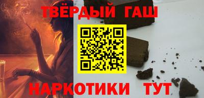 apvp Вязники