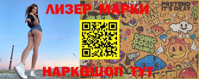 бошки Вышний Волочёк